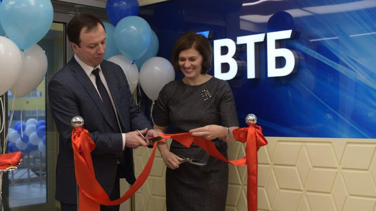 Открытие нового офиса продаж банка ВТБ в Тамбове (ул. Мичуринская, дом 213Б)