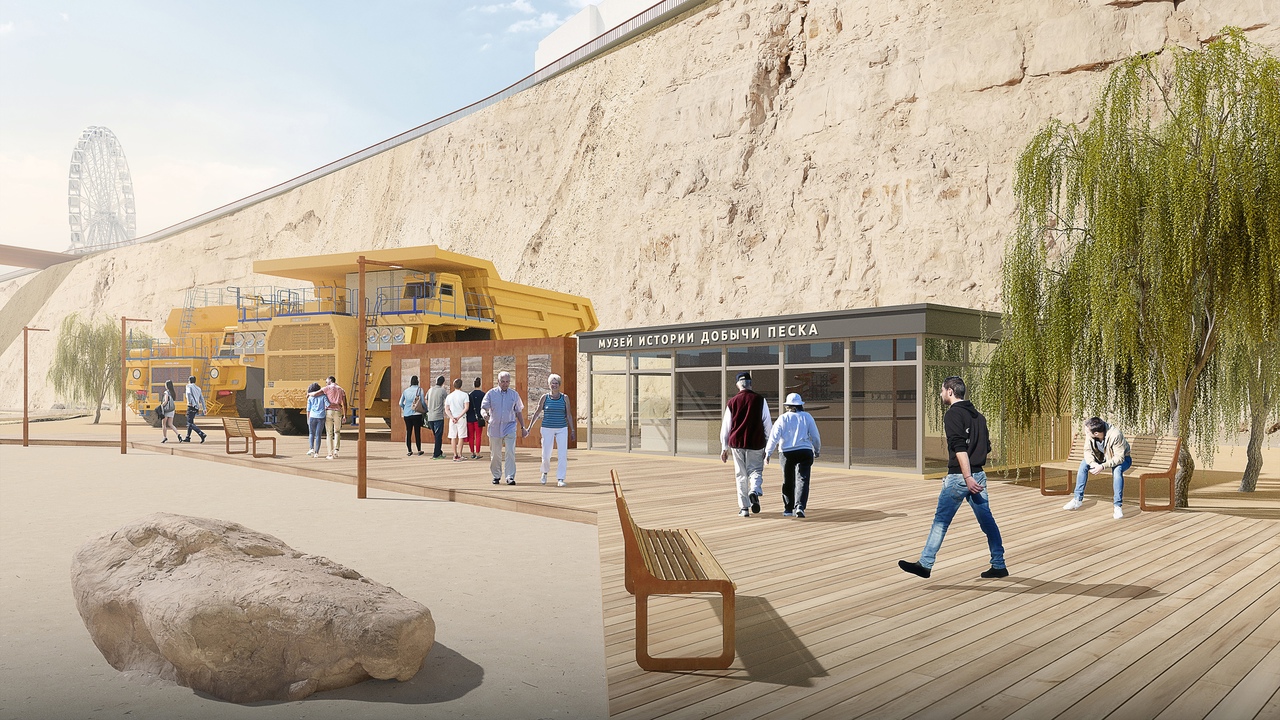 Проект музея добычи песка вблизи Красненского карьера - Новый Тамбов