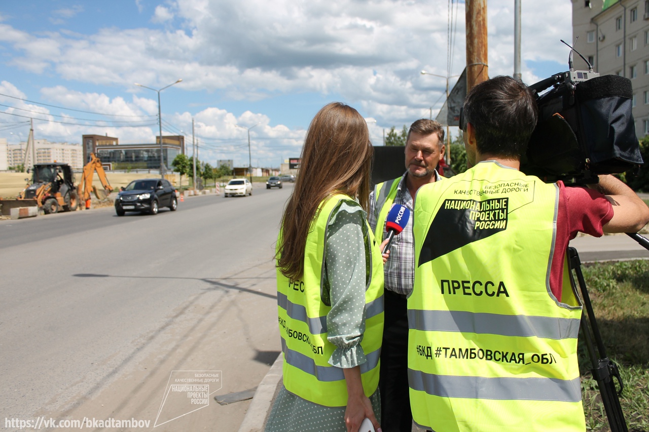 1 июня тамбов. На улице Костюшко строят новый пешеходный переход. Фото тротуара в Щербинке около проезжей части.