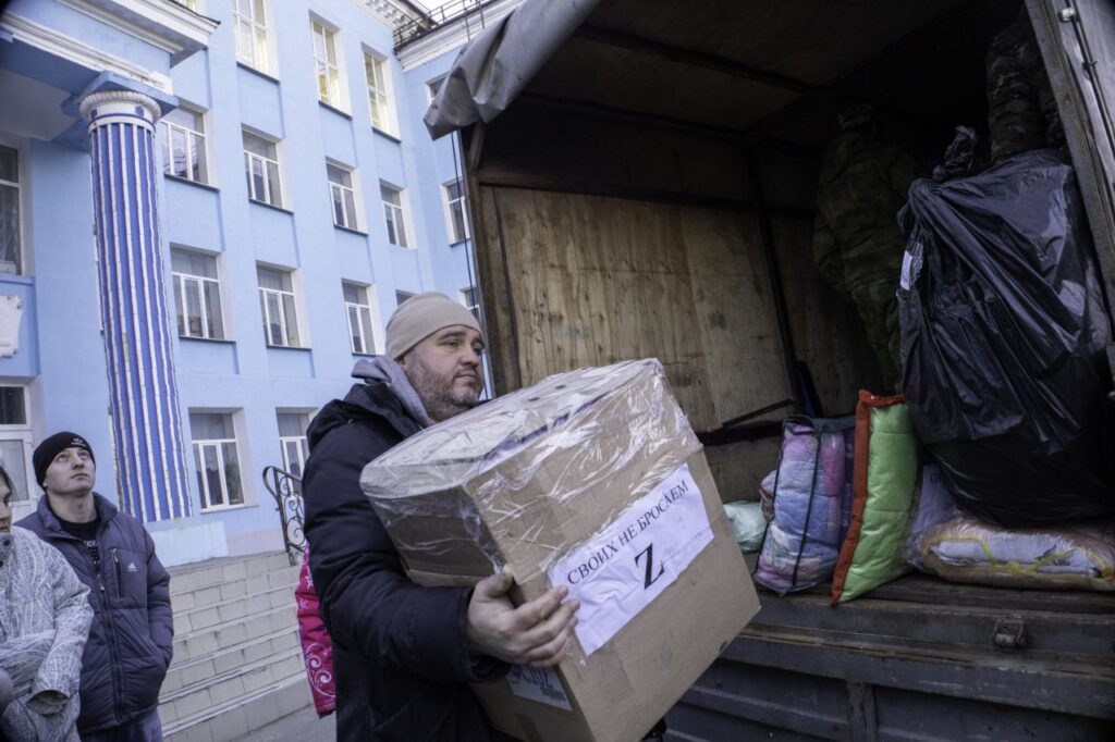 Гуманитарная помощь из Тамбова. Фото Юлии Буковской.