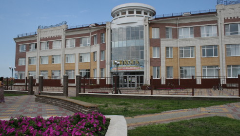 Школа №36 в Радужном