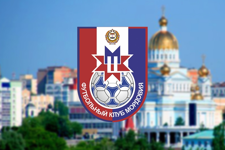 Логотип ФК "Мордовия"