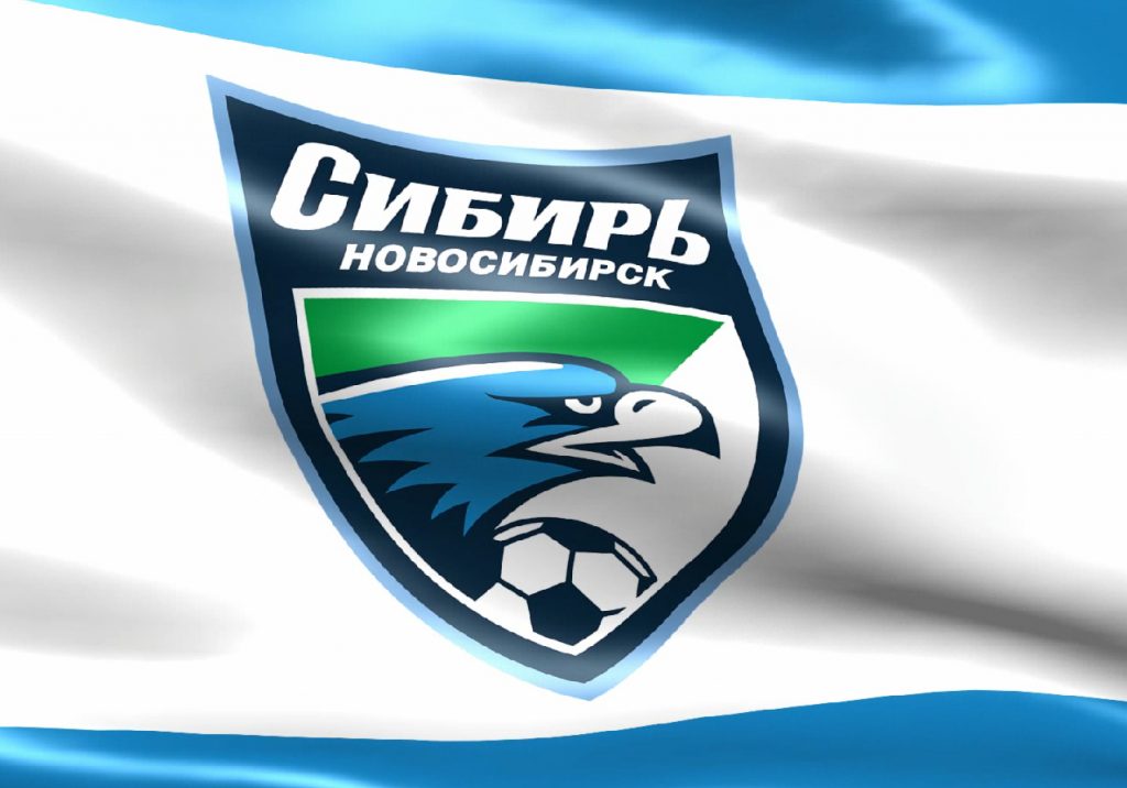 Логотип ФК "Сибирь" (Новосибирск)