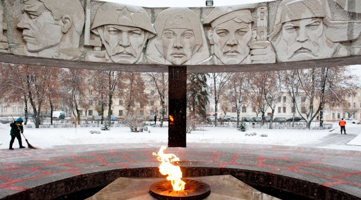 Монумент "Вечный огонь"