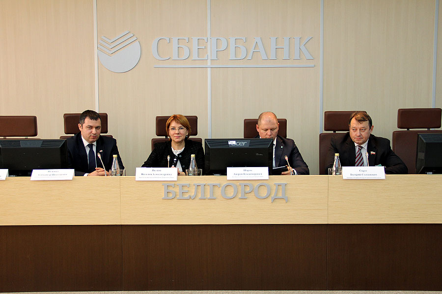 Вице-президент Сбербанка — начальник Управления развития малого бизнеса Андрей Шаров посетил с рабочим визитом Белгородскую область.