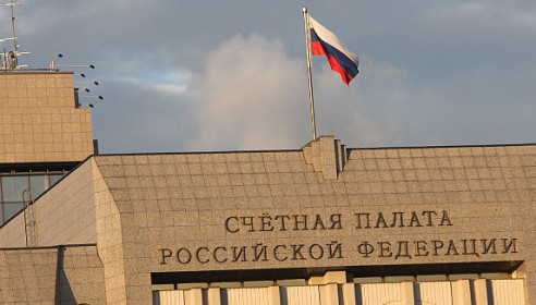 Счетная палата РФ