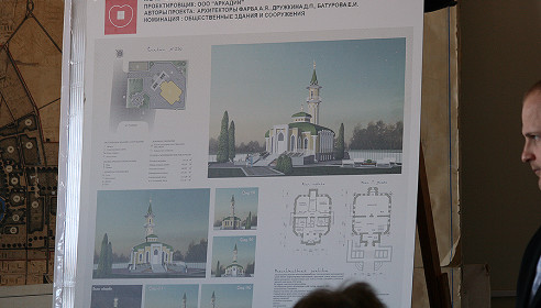 Проект мечети в Тамбове