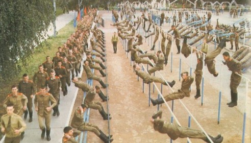 Советская армия
