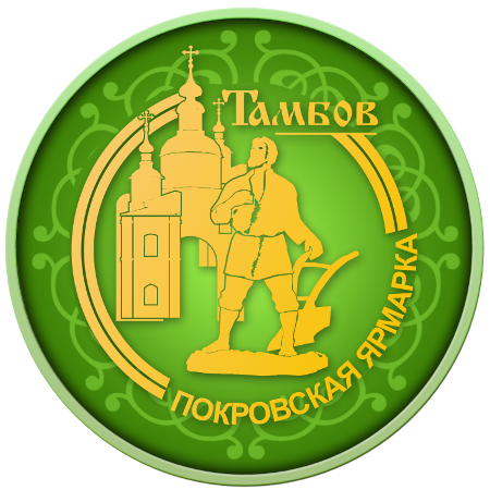 Логотип Покровской ярмарки