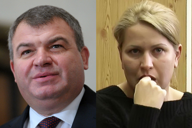 Васильева и Сердюков попадут под амнистию