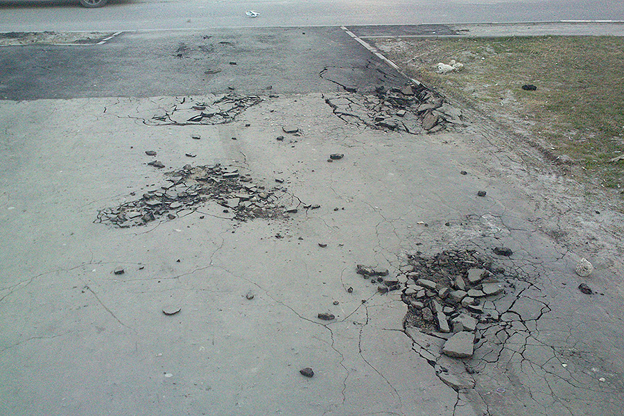 Разбитые тротуары на Ореховой