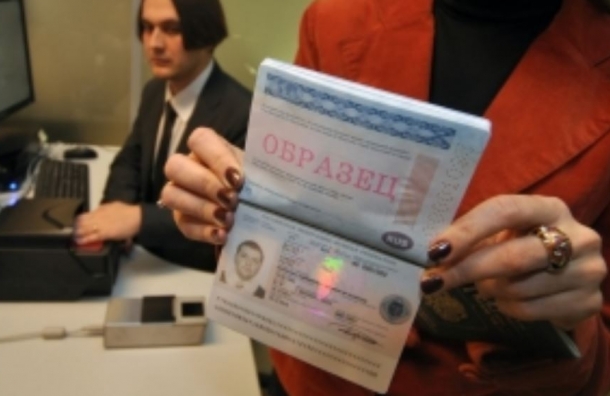 Госдума намерена ввести обязательную биометрическую регистрацию