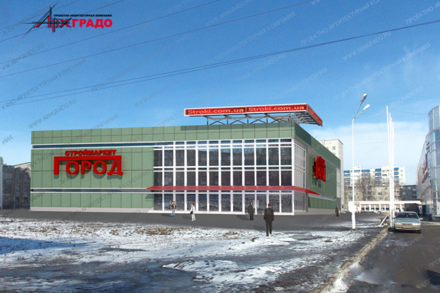 Проект торгового центра строительных материалов на Шлихтера,5. Фото: Проектно-архитектурная компания "Архградо" (Тамбов)