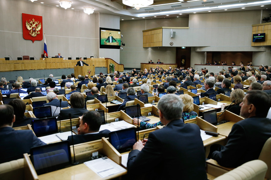 Госдума. Фото РИА Новости