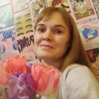 Светлана Нерадовская