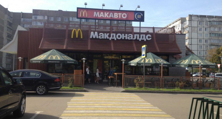 В Тамбове временно закрывают все рестороны McDonald`s