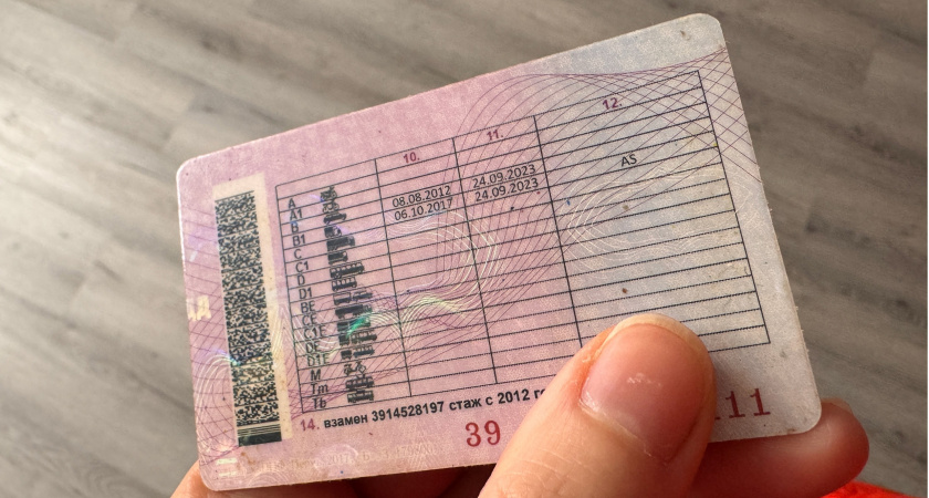 Водители категории "В" смогут получить еще одни права в мае без сдачи экзамена - потребуется только одна справка 