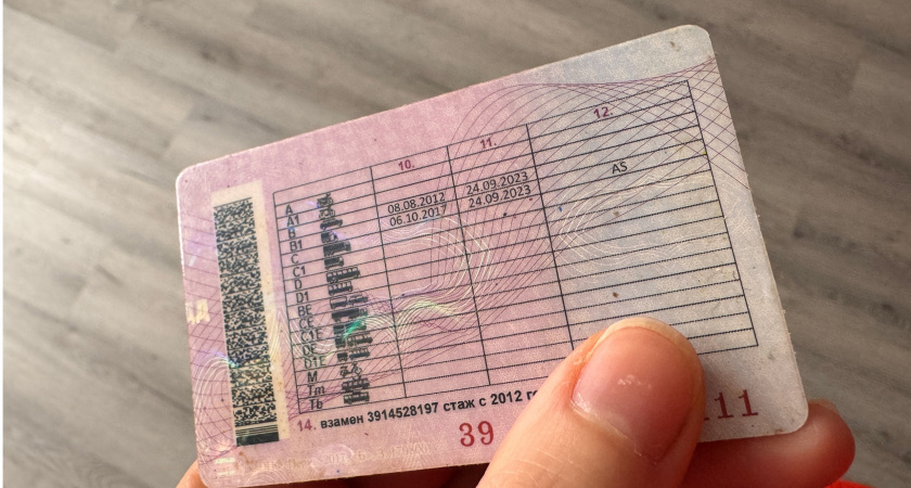 Водители категории "В" смогут получить еще одни права в мае без сдачи экзамена - потребуется всего 1 справка