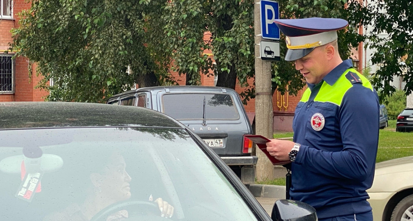 Штраф 1500 рублей с каждого: в ГАИ приготовили неприятный сюрприз для водителей с 21 мая