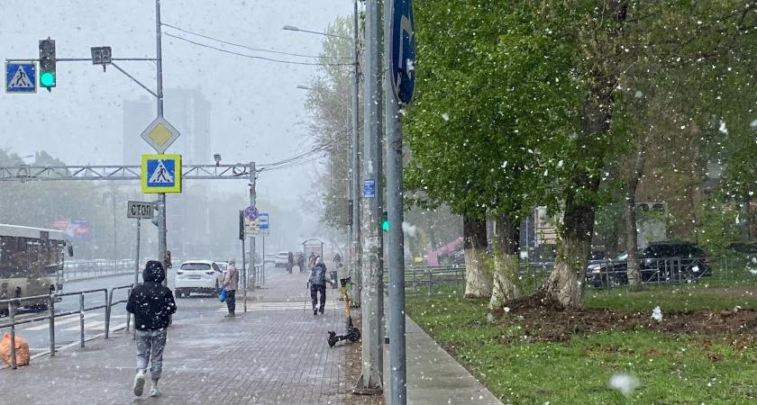 Зима снова на пороге: Гидрометцентр поменял прогноз с 21 мая — вернутся морозы и даже снег