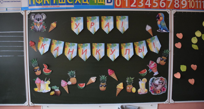 В Тамбове завершается подготовка пришкольных лагерей: старт смены — через неделю