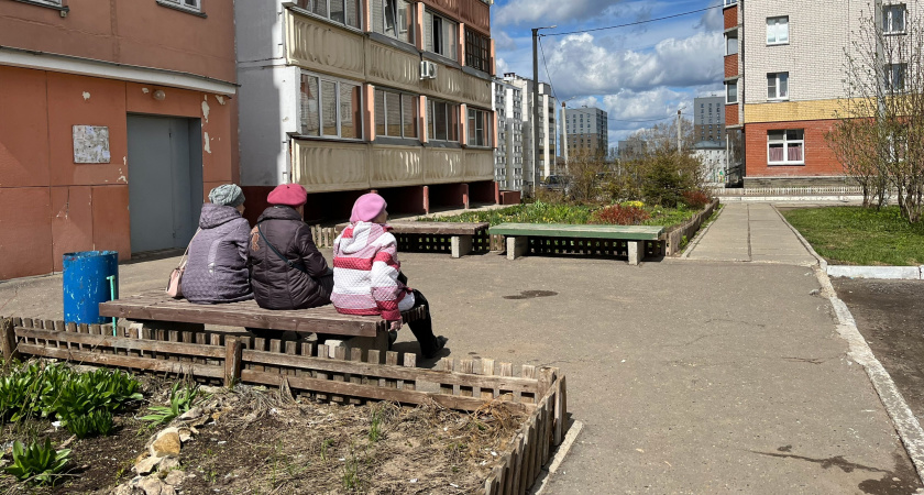 С 1 июня будет полностью бесплатно для всех пенсионеров: вводится приятная льгота