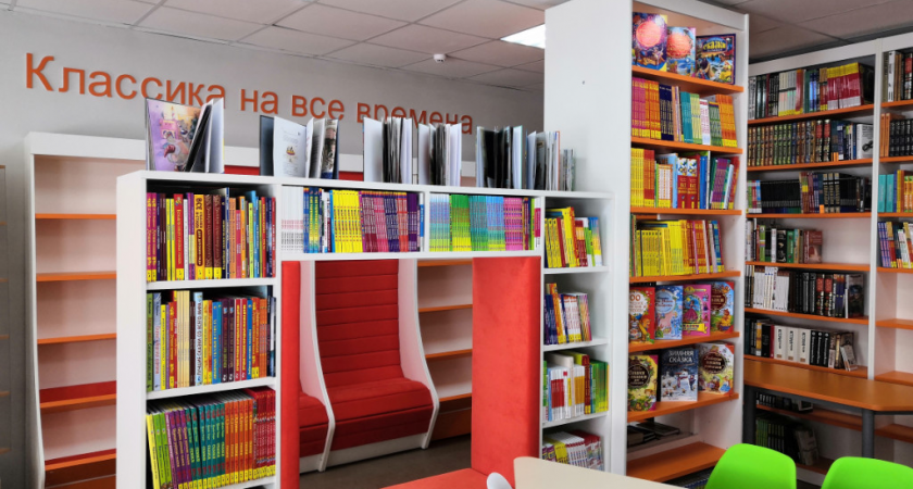 В Тамбовской области чествуют библиотекарей в Общероссийский день библиотек