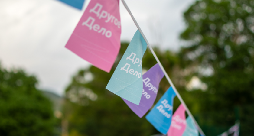 Тамбовских школьников приглашают в спецпроект «Всегда готов!» — победителей ждёт поездка в «Сенеж»