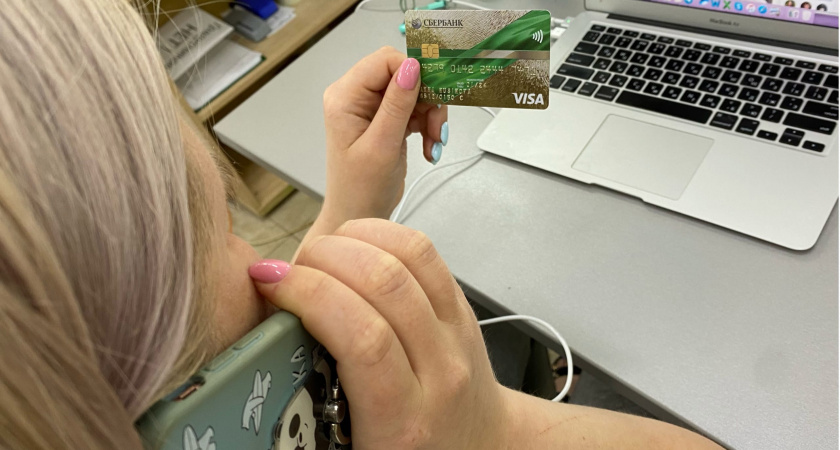 По новому закону с 8 июня карту сразу заблокируют: внимание тем, у кого есть пластиковая карта или приложение "Сбербанка"