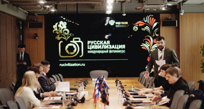 Тамбовчанам предлагают показать Россию через объектив: стартовал фотоконкурс «Русская цивилизация»