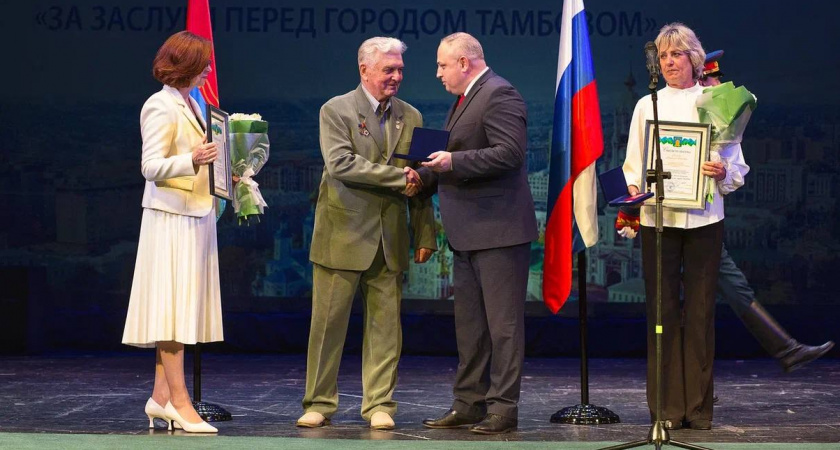 В День России в Тамбове вручили награды горожанам за вклад в развитие города