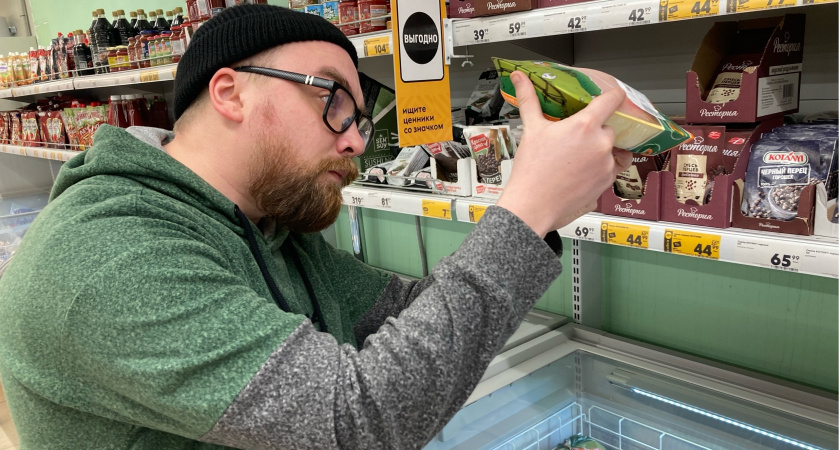 Сплошная химия вместо мяса: Роскачество выявило худший бренд филе цыпленка