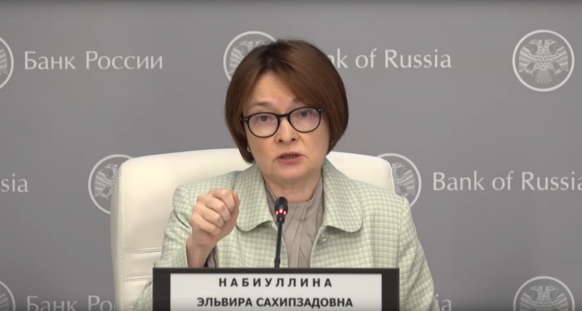 С 1 июля россиян ждет крупнейшая денежная реформа со времен 90-х