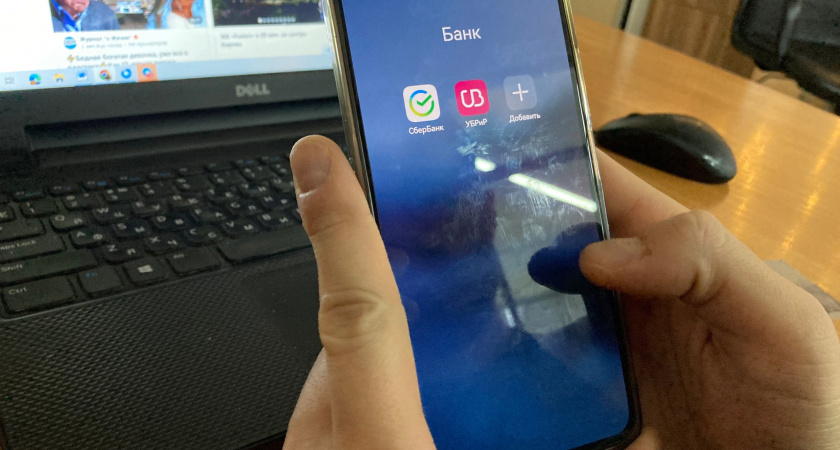 Теперь придется передавать заново: Сбербанк обрадовал всех, кто оплачивает ЖКУ в "Сбербанк Онлайн"