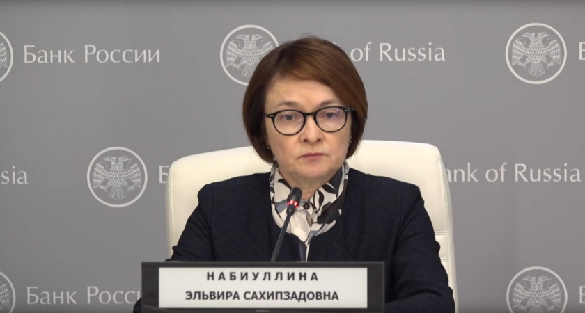 Владельцы сбережений в полном ауте: в ЦБ объявили неожиданную новость