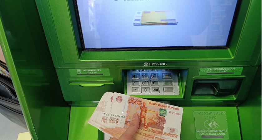 Россиян призвали запастись большим количеством денег: эксперты пояснили, в чём дело