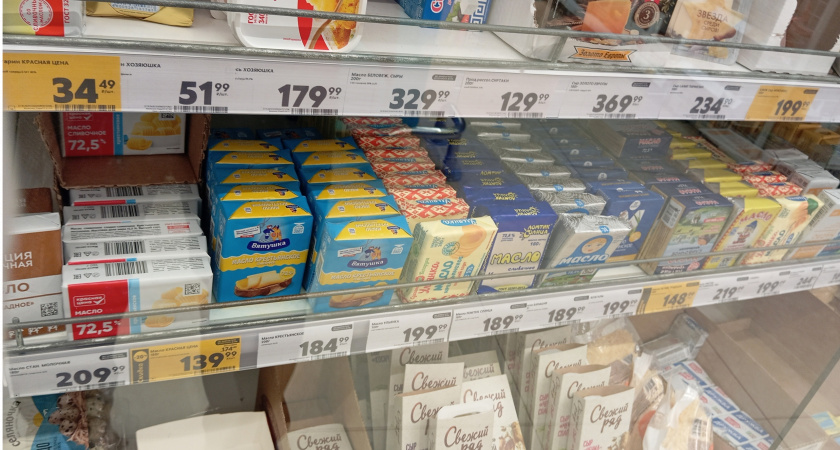 Смело берите хоть 10 пачек сразу – внутри 100% сливки: в Роскачестве назвали лучшие марки сливочного масла