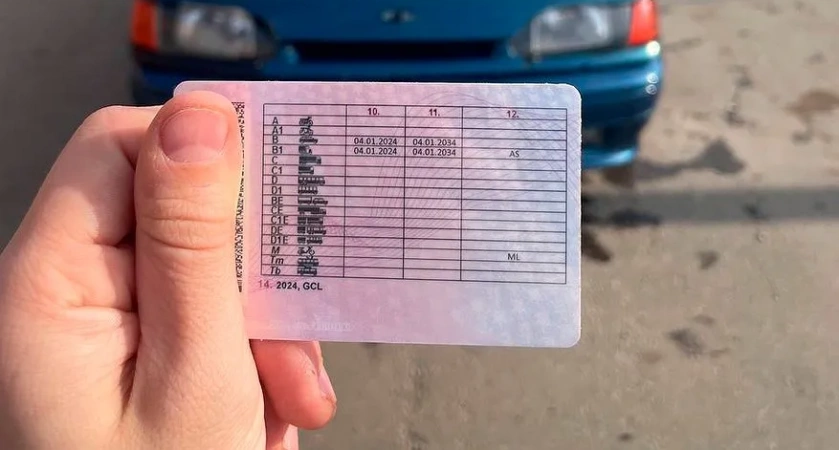 Водители с категорией "В" смогут оформить еще одни права без сдачи экзамена в июле - понадобится всего одна справка
