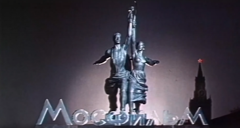 Это кино запретили в СССР: сегодня вы сами откажетесь его смотреть