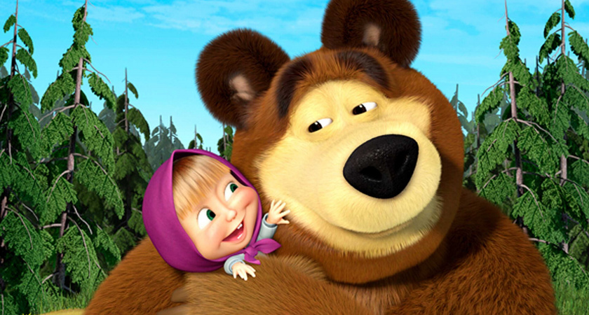 Сложно поверить, но сказка про Машу и медведей вовсе не русская: ее присвоили у Запада