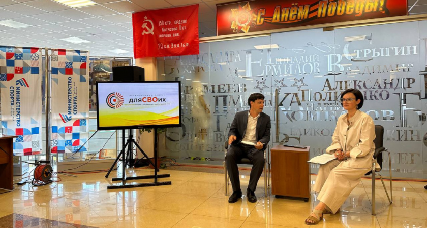 В Тамбовской области стартовала программа спортивной реабилитации ветеранов СВО