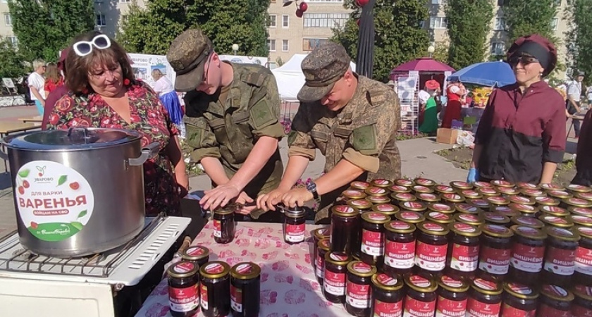 Бойцам СВО отправят 460 банок вишневого варенья из Уварово