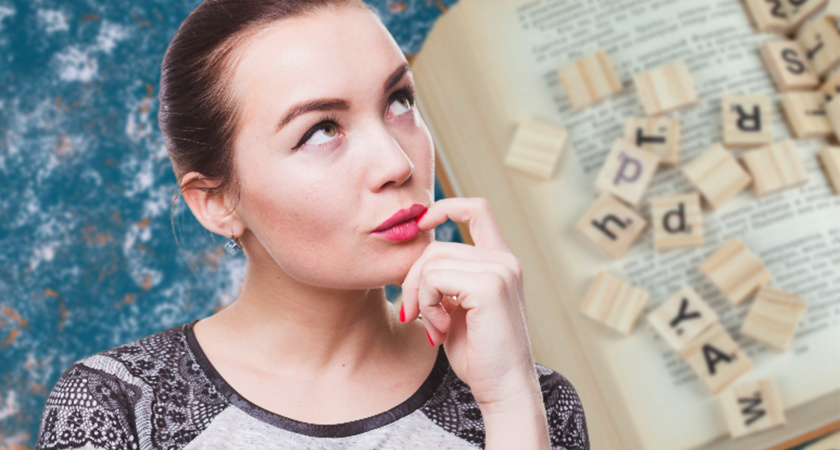 Только необразованные люди вставляют в эти слова букву "д": проверьте свои знания прямо сейчас