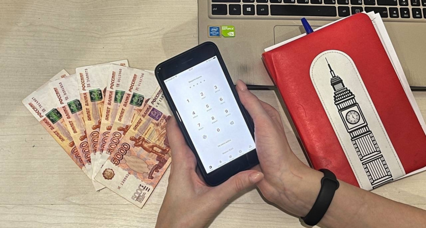 Переводить с карты на карту больше 15 000 рублей теперь нельзя: сумму тут же заморозят - новый запрет от ЦБ