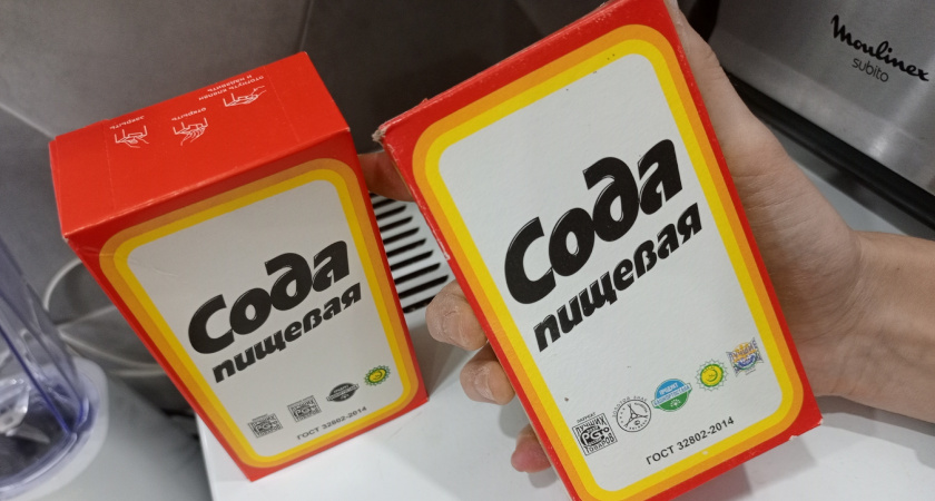 Зачем многие хозяйки засыпают соду в мусорное ведро: есть простое объяснение