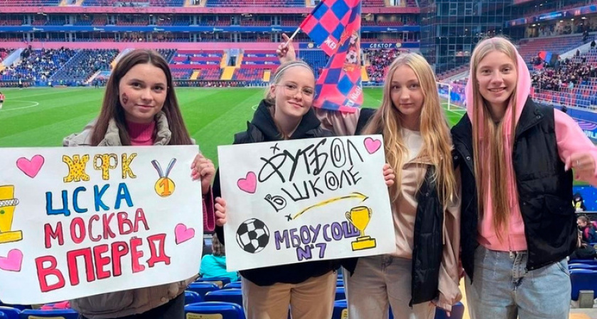 Мичуринская школа №7 вновь признана лучшей на всероссийском фестивале по футболу среди школьников