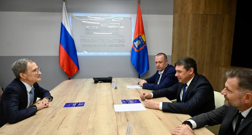 В Тамбове обсудили подготовку к выборам: с рабочим визитом прибыл член ЦИК Николай Левичев