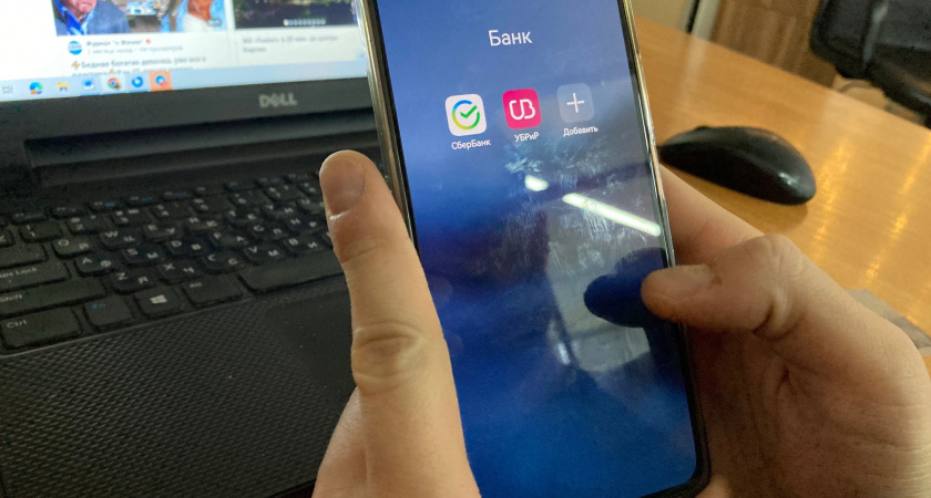 Переводы с карты на карту будут жёстко контролировать с 25 июля из-за ситуации в стране: суммы заморозят — решение ЦБ