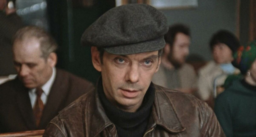 Ясно, зачем вырезали: у Гоши из фильма «Москва слезам не верит» была забавная фамилия