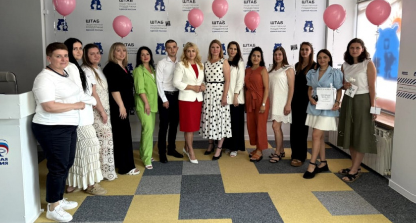 В Тамбове завершился интенсив «СВОй бизнес» для бойцов и их семей